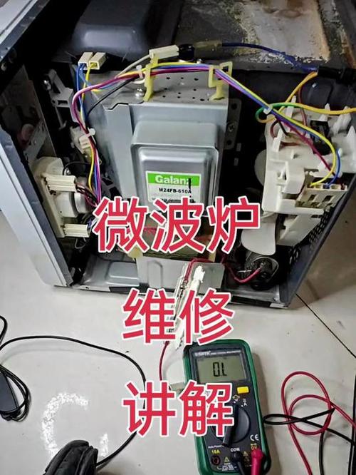 微波炉不加热但能运转是什么原因?自己能修吗?