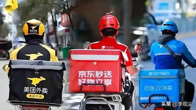 2024外卖最火的项目