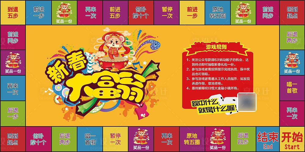 oppo reno如何关闭来电闪光灯可提版游戏截图