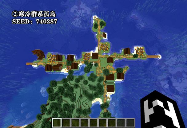 我的世界无限地图尽头