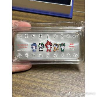 奥运福娃纯银五枚价格