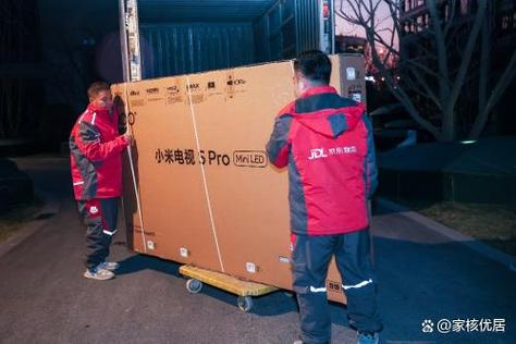 京东快递可以送到家吗