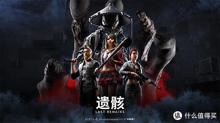 丧尸来了生存测试题