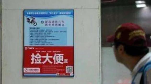 怎么读中文谐音others