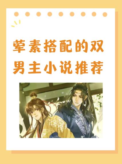 《惹不起》微风几许