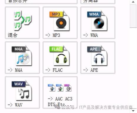 怎么设置录像的时候可以放音乐