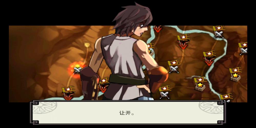 祭亡灵杀手破解版无限玉曲和金币