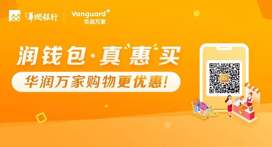 润钱包怎么推荐