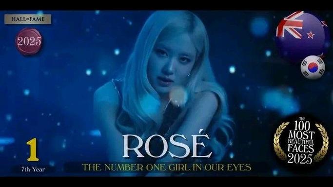 blackpink颜值排名公认截图