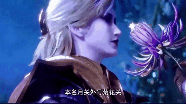 吞噬武魂九大魂技介绍