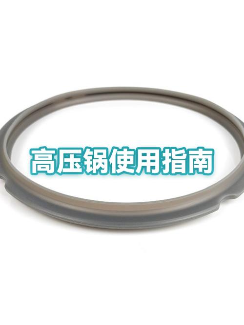 高压锅漏气怎么办