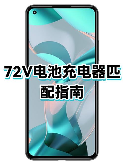 不同型号的充电器可以混用吗