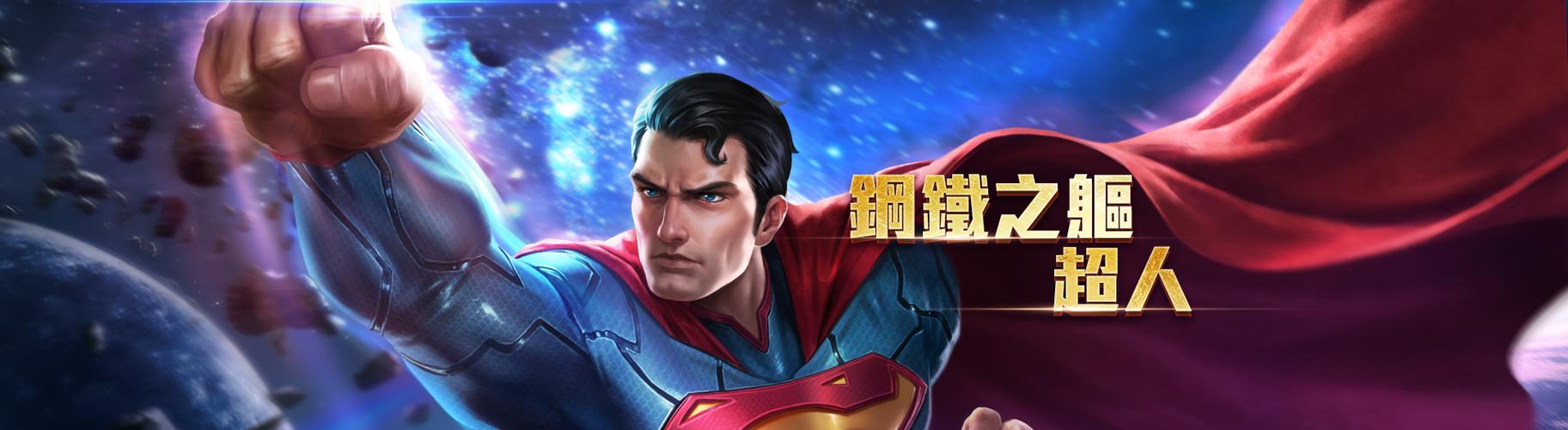一拳超人琦玉打不过谁