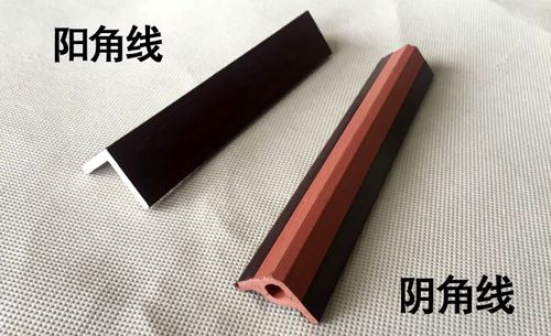 90度直角怎么放线