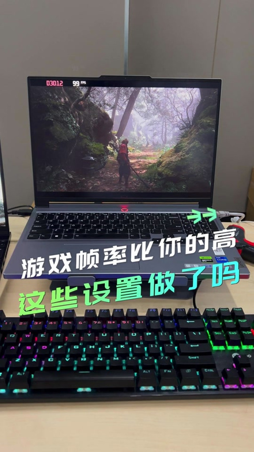 联想y7000怎么截图