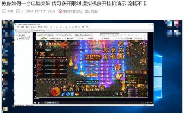 有什么挂机游戏