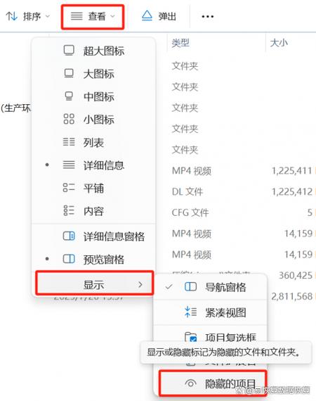 u盘里的资料怎么会消失了