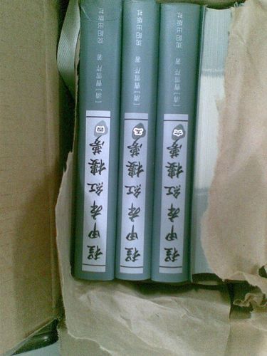 当书网手机版CC的功能游戏截图