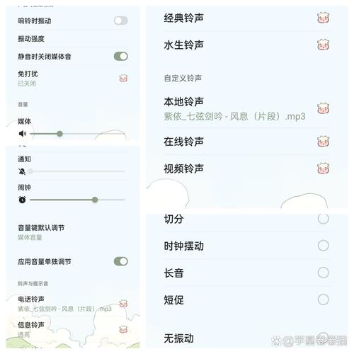 oppo为什么一直振动不停