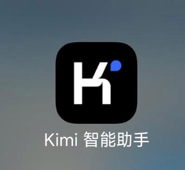 饿了么如何查找聊天消息