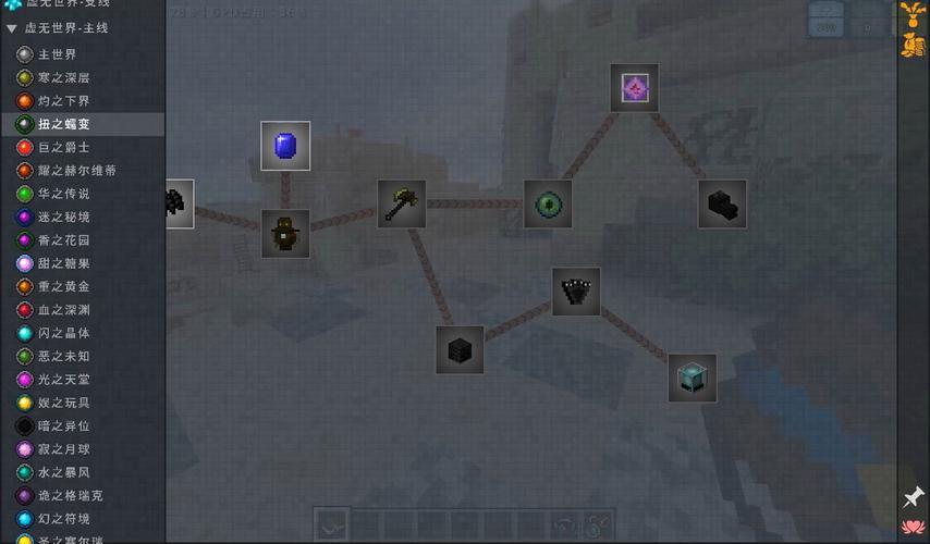 我的世界1.2.1版本