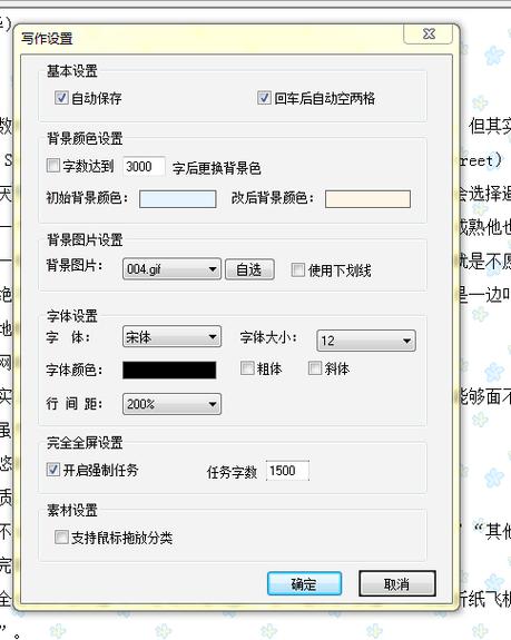 作者算不算编剧人员