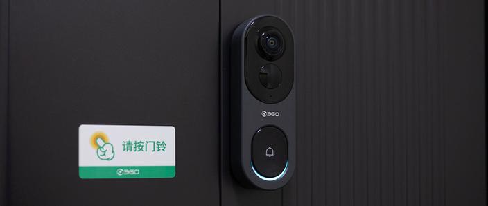 360门铃充电需要关机吗