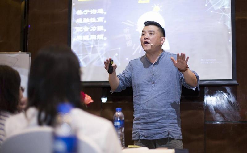 数字能量学的著名老师缩略图