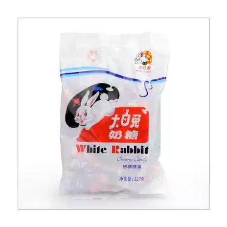 50颗大白兔奶糖多少克