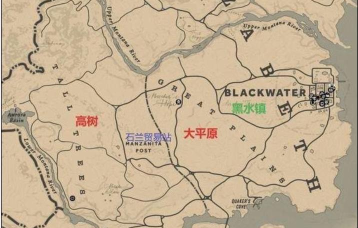 荒野大镖客2线下营地位置