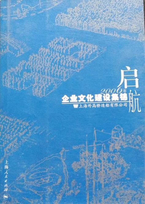 序列号开头G