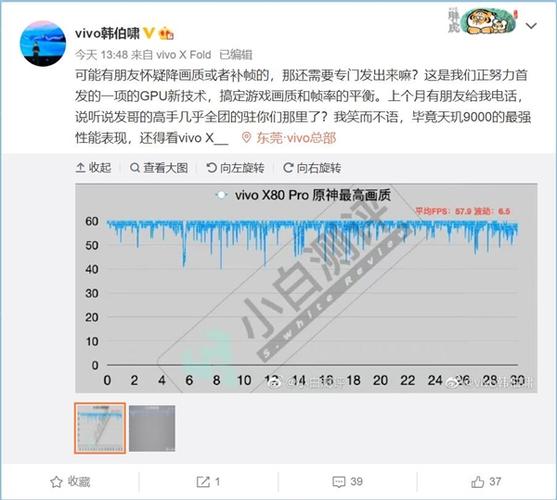 vivo画世界pro怎么把手机上的草稿转到