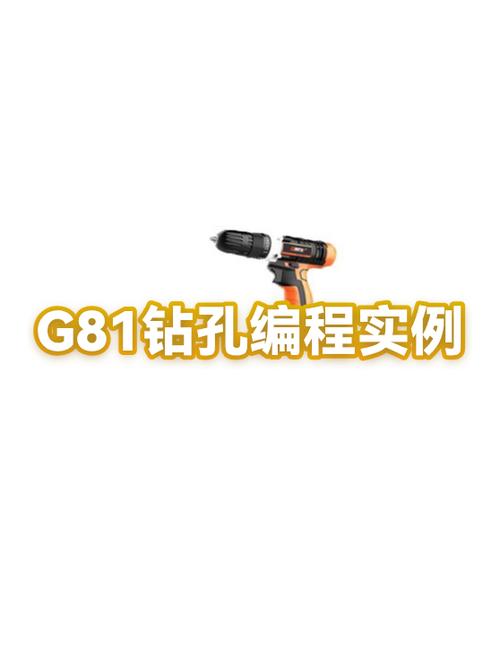 USB插座转成孔插缩略图