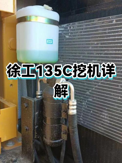 挖机动作慢怎么处理