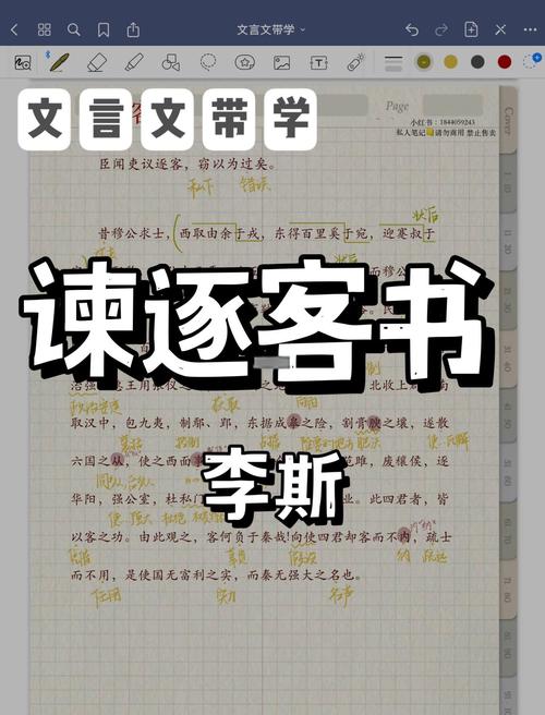 醒客读书为什么打不开