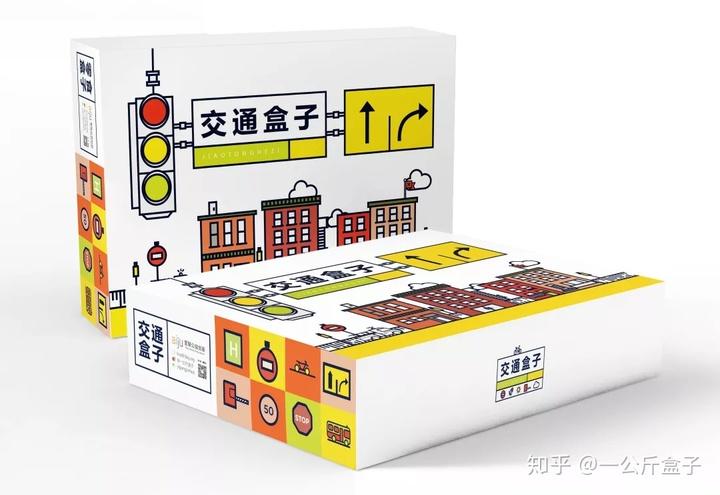 彩虹口袋一公斤盒子