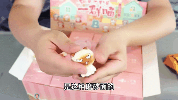 qq动态下面怎么没了