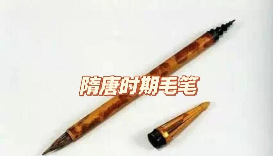 毛笔的介绍和特点