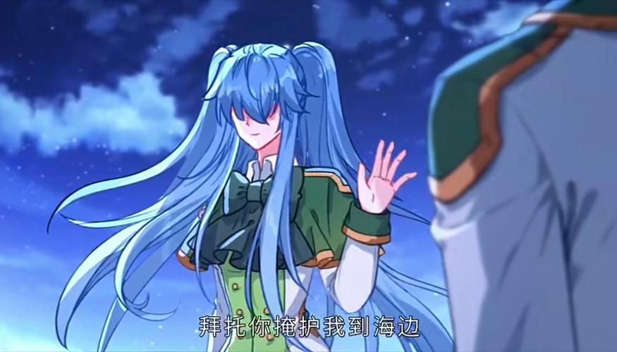 斗罗大陆3第四季免费