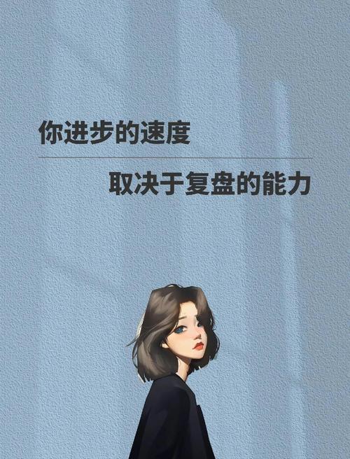 超越极限很难做到吗