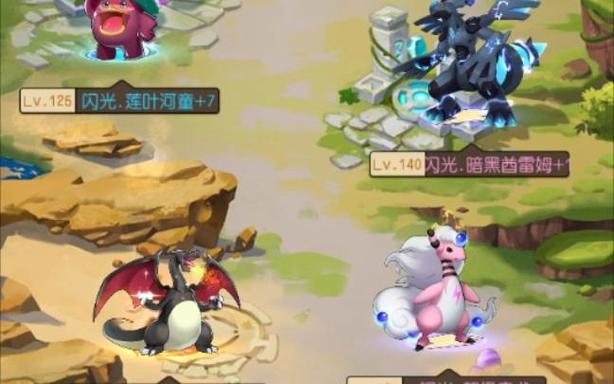 去吧皮卡丘2怎么吞噬闪光