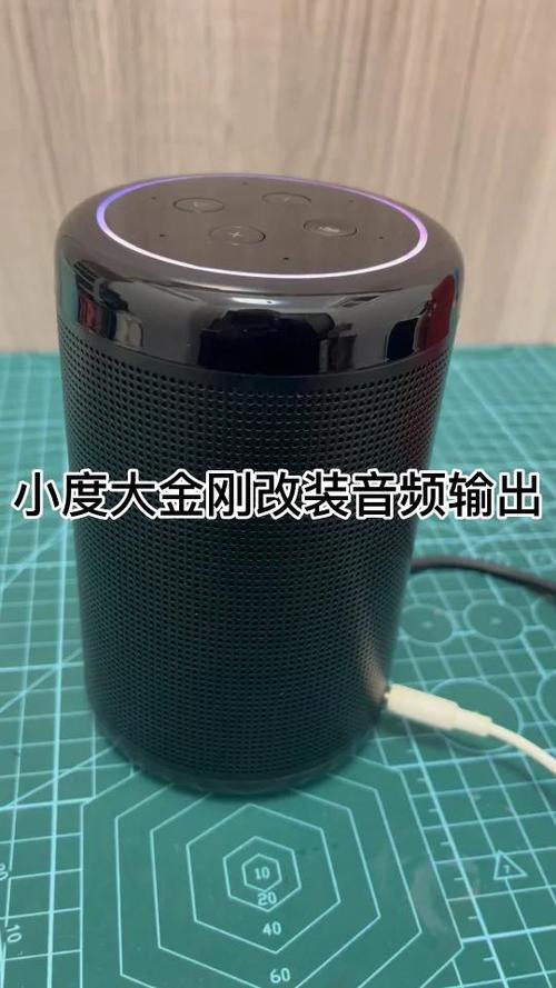 小度智能音箱的改装教程