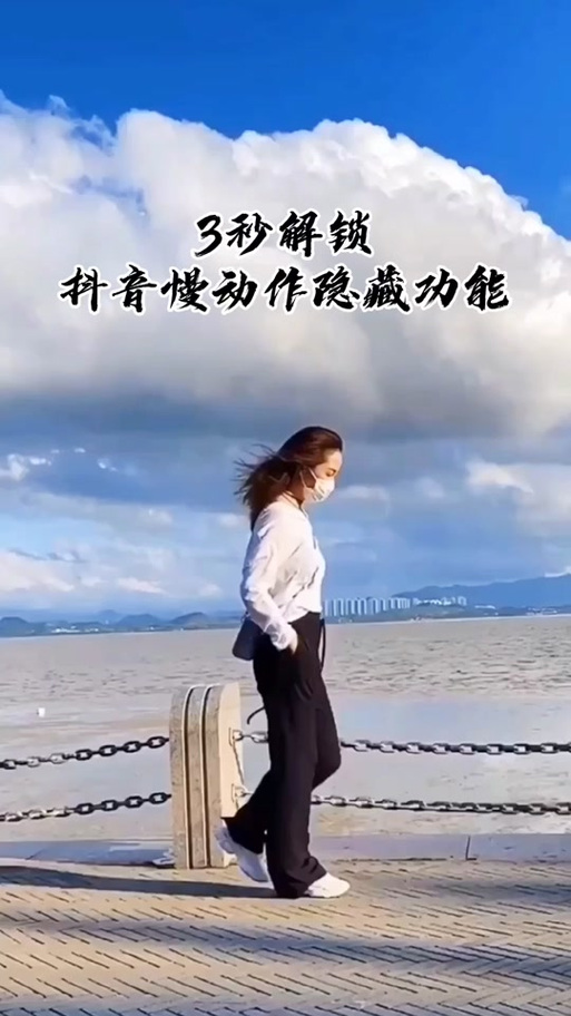 iphone11相机左上角3秒