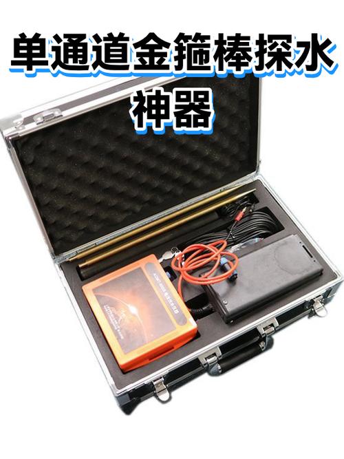 悟空定位修改器图标