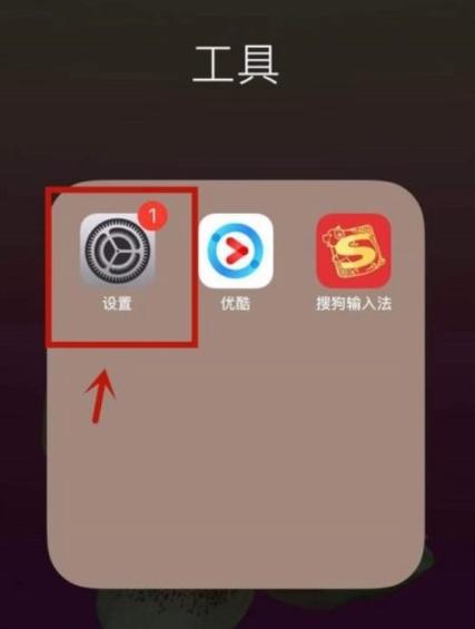 苹果手机搜狗输入法能用吗
