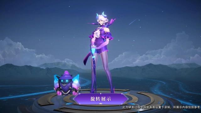怎么给视频拉长腿