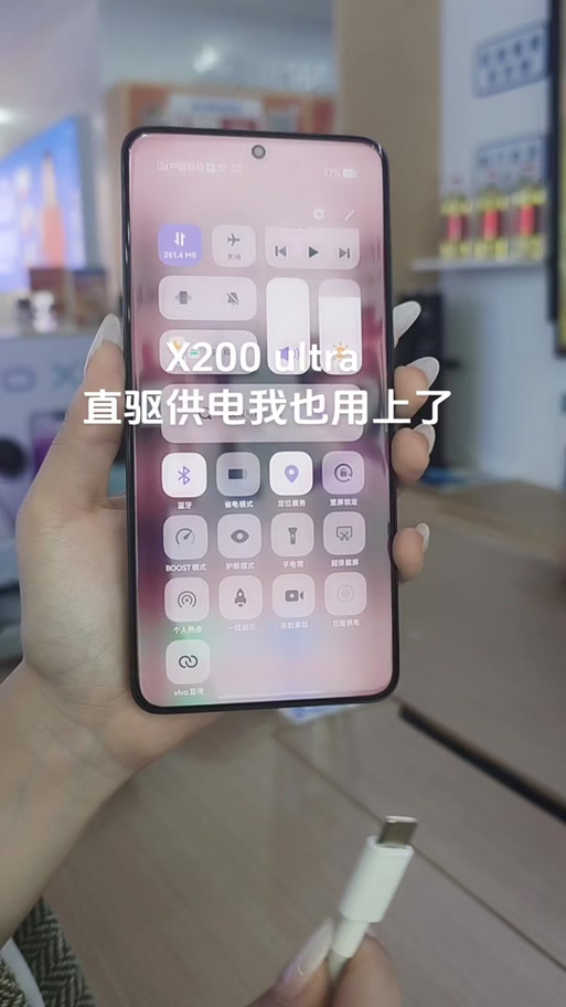 vivo直驱供电的优缺点