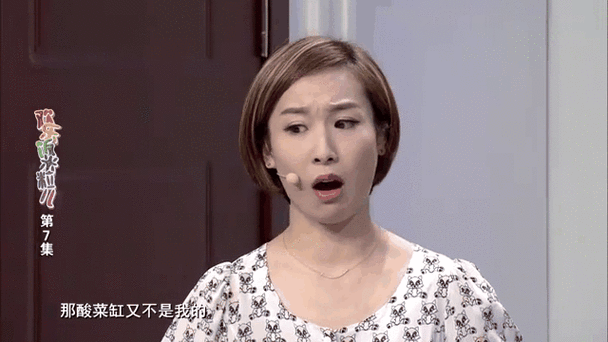 电视剧有个女孩叫米粒