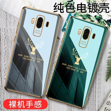 mate10手机壳推荐