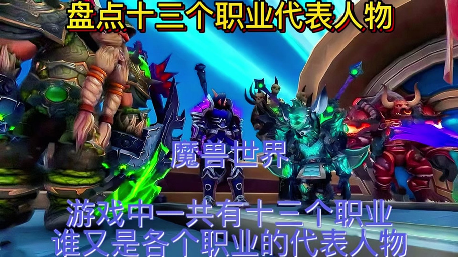 怀旧服监狱带人